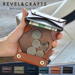 REVEL S.WALLET ミニ財布 本革 財布 牛革 ミニウォレット 小銭入れ コインケース 二つ折り財布 コンパクト 手の平サイズ メンズ レディース シンプル シック 小さい財布 極小財布 セカンド財布 レザー 日本製 レヴェル REVEL&CRAFTS