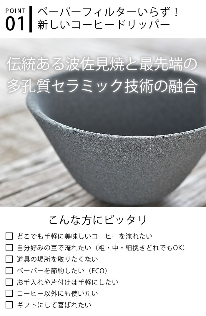 【5月15日はポイント最大10倍祭♪】Cera...の紹介画像2
