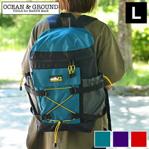 リュック OCEAN&GROUND DAYPACK LITTLE CLIMBING MORE Lサイズ オーシャンアンドグラウンド リュックサック ナイロン ユニセックス バッグパック メンズ レディース アウトドア 大容量 おしゃれ A4 旅行 通勤 通学 ジュニア ポケット