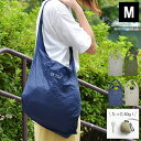 エコバッグ インベント M ECOBAG INBENTO M メンズエコバッグ コンビニバッグ コンビニサイズ マチあり ポケットサイズ 軽い コンパクト 丈夫 小 おしゃれ メンズ レディーズ 男性 女性 肩掛け 洗える 子供 romo