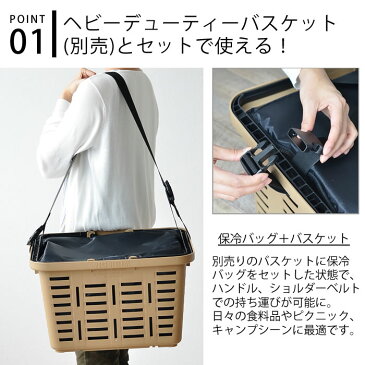 保冷バッグ POST GENERAL ポストジェネラル COOLOR BAG for HD BASKET クーラーバッグ フォー ヘビーデューティーバスケット 折りたたみ おしゃれ シンプル コンパクト 大容量 折りたたみ 30L アウトドア キャンプ 運動会 スタッキング