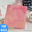 ޡ ƥĢ HBWA5 6 Х  ȥ饤 ե  15mm ޥ󥹥꡼ դʤ 11ڡ Ģǥ ޥޥ꡼ ȷ״ ȷ ӥͥĢ ҼĢ ե б