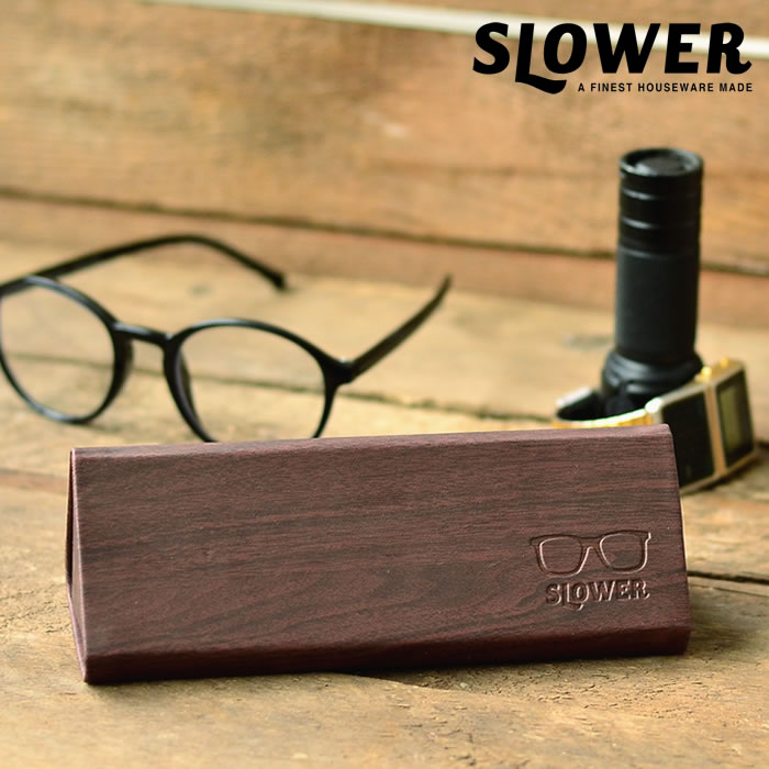 SLOWER メガネケース EYEGLASS CASE WOOD 折りたたみ 眼鏡ケース ウッド調 めがね 収納 木目調 スリム ハード おしゃれ 老眼鏡 サングラス マグネット 折り畳み かっこいい モダン スロウワー SLW 500 501