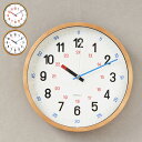 掛け時計 バウハウス ウォールクロック BAUHAUS Fonts Wall Clock Reross Quadratic ラインホルド・ロッシグ 壁掛け 時計 木製 音がしない おしゃれ スイープムーブメント キッズ 子供 知育 シンプル かわいい ギフト