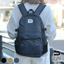 FREDRIK PACKERS フレドリックパッカーズ 210D DAY PACK マザーズバッグ リュック バックパック リュックサック 軽量 おしゃれ ママバック メンズ レディース ユニセックス 男女兼用 出産祝い ママバック マザーズ