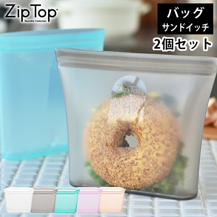 Zip Top åץȥå Хå ɥå 2ĥå ꥳ  ץʥꥳ ¸ ƴ Ǯ  б ...