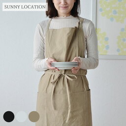 サニーロケーション エプロン 【5/1は全品ほぼP10倍♪】エプロン SUNNY LOCATION サニーロケーション チムニーエプロン DR 日本製 綿 100% おしゃれ かわいい アズマファブリック シンプル ポケット 大きいサイズ フリーサイズ 母の日 無地 レディース メンズ 北欧