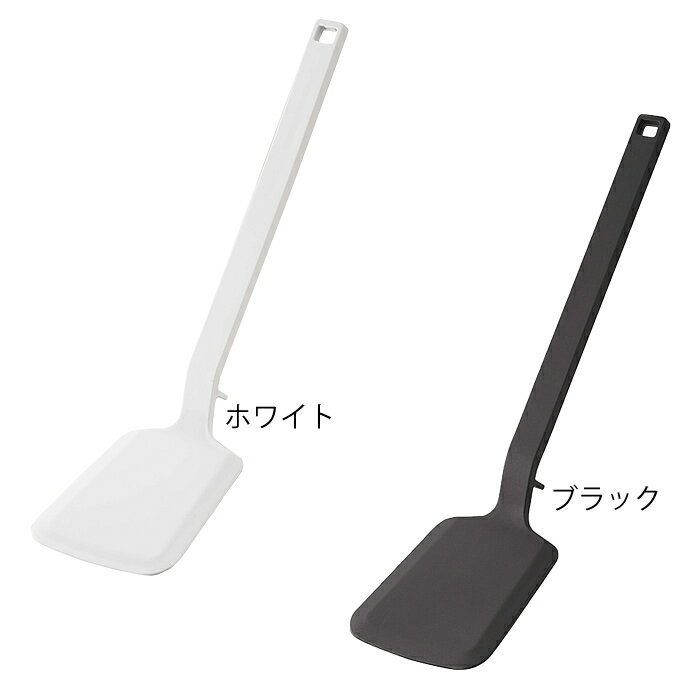 シリコーンフライ返し タワー tower シリ...の紹介画像2