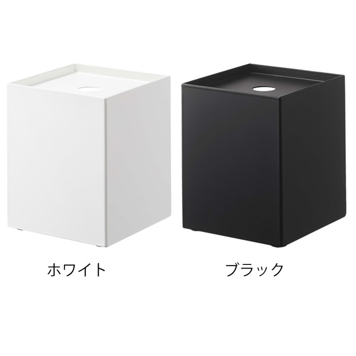 トイレットペーパーホルダー 1ロール用 タワー 山崎実業 tower トイレットペーパー ホルダー カバー おしゃれ 賃貸 スタンド ブラック ホワイト シングル ストッカー ケース 収納 トイレグッズ 棚付き トイレ用品 交換 北欧 yamazaki