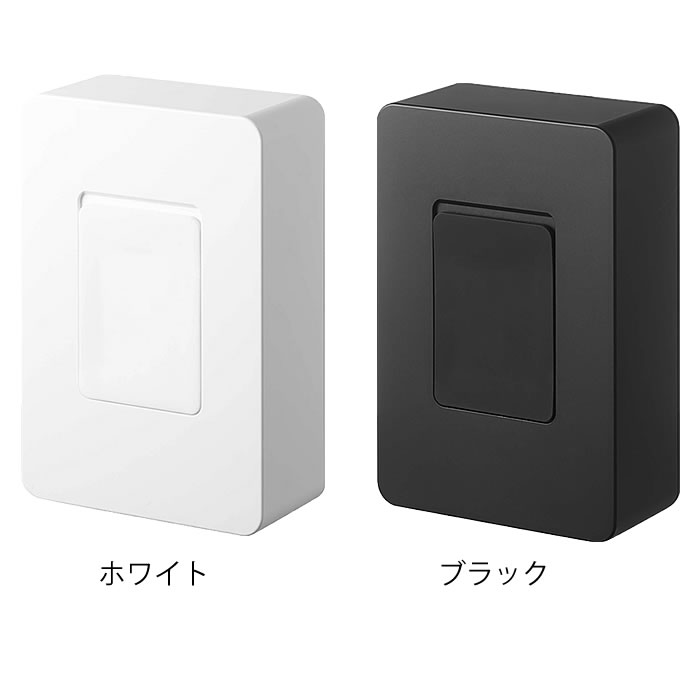 マグネット ウェットシートホルダー タワー tower ウエットティッシュ ケース 磁着...