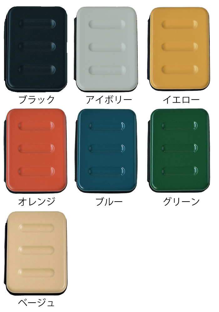 【7/10はポイント最大10倍祭♪】ガジェットポーチ ハード ガジェットケース かわいい ネーエ ハードシェルケース L GB278 ポーチ テレワーク 在宅 フリーアドレス 整理 おしゃれ トラベルポーチ nahe 持ち運び レディース HIGHTIDE ハイタイド おしゃれ 小物 収納 kaedesou-10012037 楓奏(ナチュラル雑貨かえでそう) サンプル画像2