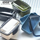 お弁当箱 男子 EDGE エッジ お弁当箱 