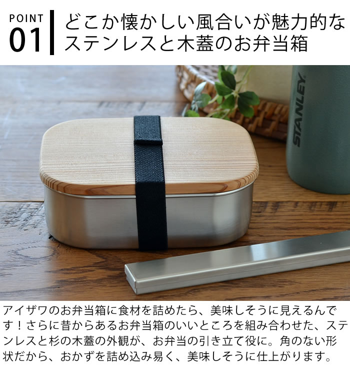【5月10日はポイント最大10倍祭♪】弁当箱 ...の紹介画像3