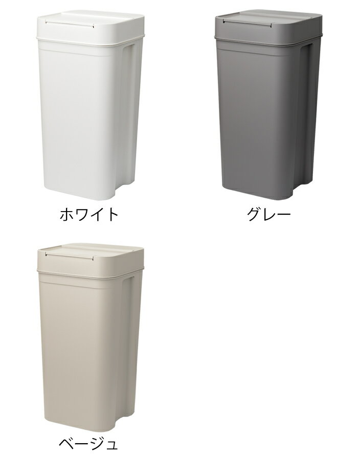 【3/25はP10倍祭♪】シールズ45 密閉ダ...の紹介画像2