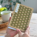 御朱印帳 CRU-CIAL クルーシャル 朱印帳 納経帳 木製 木 和柄 集印帳 若草 濃緑 紺 ご朱印帳 蛇腹 ジャバラ おしゃれ かわいい モダン 寺社巡り お寺 神社 ご朱印巡り ギフト 日本製 CRU-御朱印帳