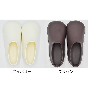 お風呂 スリッパ やわらかい ホワイト バススリッパ 脱ぎ履きしやすい 滑りにくい バスシューズ お風呂スリッパ おしゃれ 洗える 北欧 フリーサイズ 24~26cm ホワイト 白 アイボリー グレー グレイ シンプル ブラウン 茶色 かっこいい バスブーツ 滑らない
