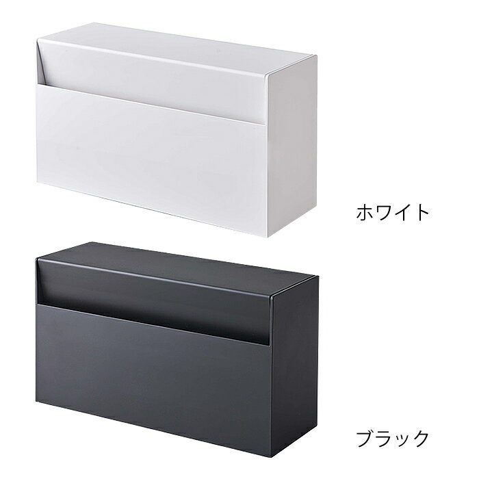 ウォールペーパーホルダー タワー tower ペーパー ケース ボックス 収納 壁面 ペーパータオル ホルダー 洗面所 キッチン おしゃれ シンプル ホワイト ブラック 5441 5442 山崎実業 yamazaki ヤマジツ [2]
