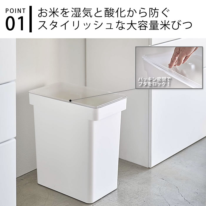 ��3/1�ϥݥ���Ⱥ���10�ܺע���̩�� �ƤӤ� ��� 20kg ���̥��å��� tower ������ ���㥹�����դ� ̩���ƴ� ��¸�ƴ� �ա��ɥ��ȥå��� �ڥåȥա��� ���ȥå��� ���� �������㥹���� �� ǭ ������� 5425 5426 ����¶� yamazaki ��ޥ���