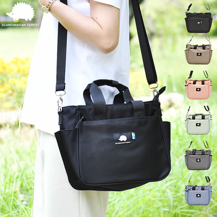 աʥʥ뻨ߤǤˤ㤨֡1125ϤϥݥȺ10ܺעۥ󥸥ʥӥե쥹 2WAYХå Фݤ ȡ ݤХ  ǥ ֥å ݥå ʥ  ϥɥ  ֥  곰 ȥå  ߥ 奢 ѥȡפβǤʤ4,290ߤˤʤޤ