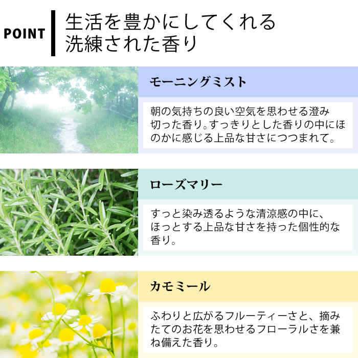 mercyu メルシーユー ディフューザー 220ml MRU-86 ディフューザー ディフューザー...