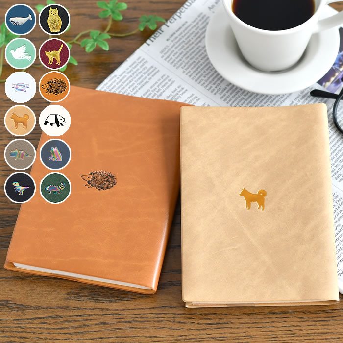 【12月1日はポイント最大10倍祭♪】ワンポイント ブックカバー ブックカバー カバー 文庫 本 a6 A6 ソフトカバー PVC 日本製 かわいい おしゃれ ...