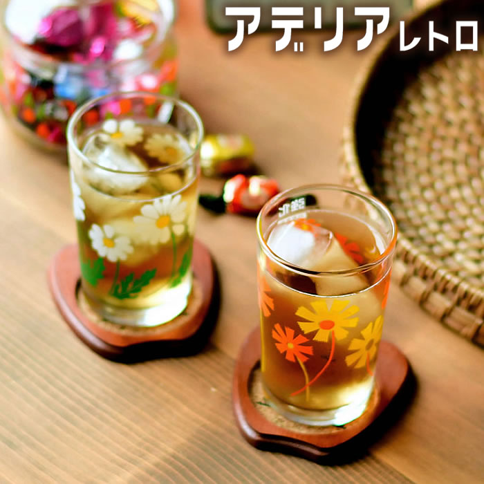 Rakuten - アデリアレトロ 中コップ8 昭和レトロ グラス タンブラー かわいい おしゃれ 食器 レトロ 喫茶店 アリス 野ばな 花まわし 花ざかり 梨 ズーメイト 花の輪 ガラス コップ 雑貨 プリントグラス aderia retro 石塚硝子