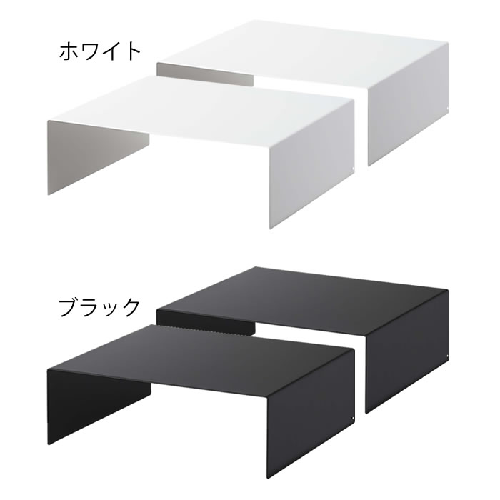 【9月1日はポイント最大10倍祭♪】収納ボックス下ラック タワー 2個組 tower 収納棚 収納ラック コの字 収納 整理 キッチン 隙間 すき間 おしゃれ 5566 5567 タワーシリーズ 白 黒 ホワイト ブラック 山崎実業 yamazaki ヤマジツ 便利グッズ デッドスペース kaedesou-10013381 楓奏(ナチュラル雑貨かえでそう) サンプル画像2