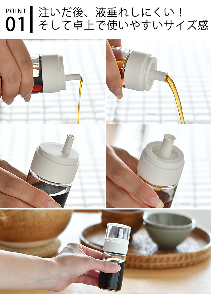 ���饹�ܥȥ� �������� ��������ӥͥ����ܥȥ� ���ؤ���Ĵ̣���ܥȥ� Ĵ̣������ ���饹�ܥȥ� 70ml �ե��Ĥ� ������ �դ��줷�ˤ��� ��¸�ƴ� ���꡼�֥����� ������� �����뺹�� �ӥͥ����ܥȥ� ����ץ� ������� ���å��� ����������