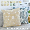 【11月25日ははポイント最大10倍祭♪】クォーターリポート クッションカバー 45×45cm ジャガード クッションカバー 北欧 日本製 アイボリー おしゃれ...