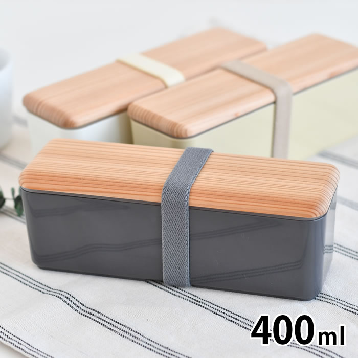 BENTO STORE 木蓋のお弁当箱 スリム L 古代杉 400ml 弁当箱 女子 大人 ランチボックス 1段 レンジ対応 食洗機対応 日本製 和風 天然木 おしゃれ シンプル レディース 学生 子供 キッズ 軽い 持ち運び 仕切り付き ベルト付き