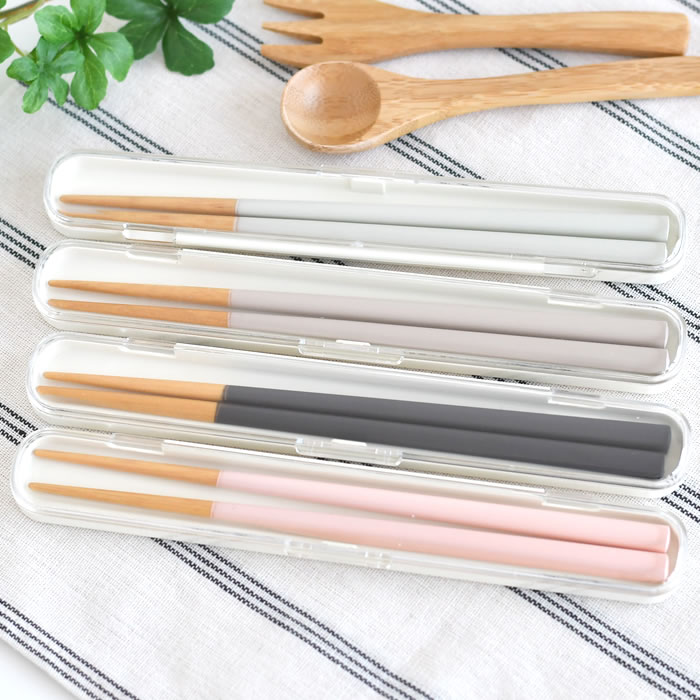 BENTO STORE 木製箸 18cm ケース付き 箸 セット おはし お箸 カトラリー 日本製 天然木 おしゃれ かわいい 全4色 シンプル プレゼント ギ...