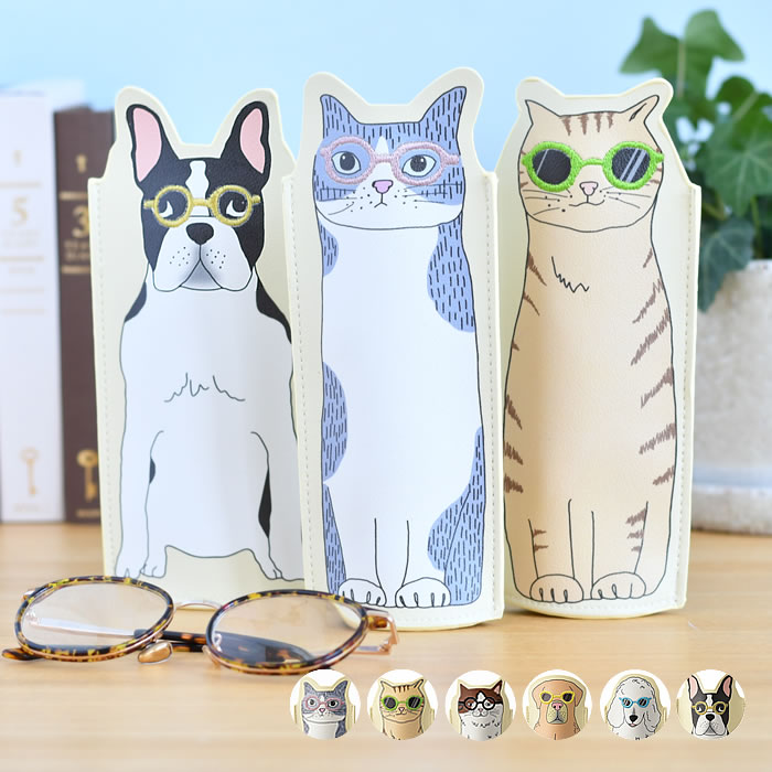 楽天楓奏（ナチュラル雑貨かえでそう）【5/15は全品ほぼP10倍♪】GLASSES CASE メガネケース メガネケース おしゃれ メガネケース スリム めがねケース　おもしろ 手書き風プリント 猫 犬 合皮 スタンド インテリア レディース 猫グッズ 猫 雑貨 シンプル 持ち運び プレゼント サングラス