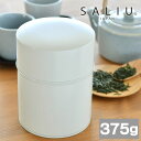 【お買い物マラソン!P最大27.5倍】茶缶 375g LOLO ロロ 茶筒 ブリキ製 スチール製 日本製 1000ml 紅茶 緑茶 コーヒー 保存容器 キャニスター シンプル SALIU サリュウ 江東堂