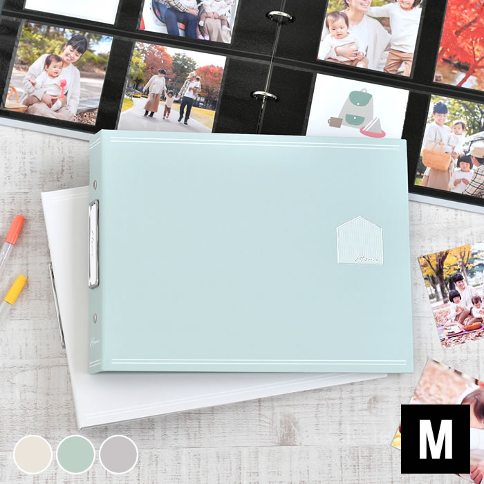 【12月1日はポイント最大10倍祭♪】Home バインダー アルバム スターターセット Mサイズ いろは出版 写真 収納 大容量 ましかく 整理 かわいい スク...