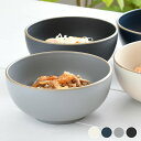 【5月10日はP10倍祭り♪】エッジライン 麺どんぶり 丼 丼ぶり どんぶり 食器 樹脂 食器 食洗機対応 洋食器 おしゃれ どんぶり 鉢 黒 ラーメン鉢 白 ...