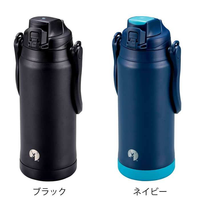 キャプテンスタッグ HDウォータージャグ2300 水筒 2リットル 水筒 ワンタッチ 水筒...
