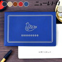 HIGHTIDE ハイタイド ニューレトロ 通帳ケース(鳥) 通帳 ポーチ マルチケース 通帳 日本製 通帳 ケース カードポケット プレゼント ギフト 収納 ...