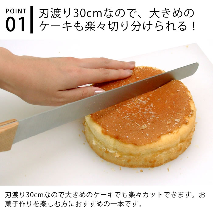 SUNCRAFT サンクラフト パティシエール...の紹介画像2