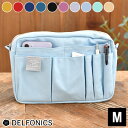 【11月25日ははポイント最大10倍祭♪】バックインバック ファスナー DELFONICS デルフォニックス インナーキャリング M キャンバス ポーチ 無地 ...