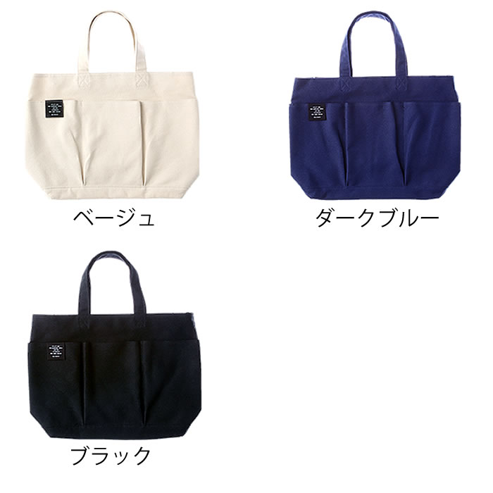 【5月15日はポイント最大10倍祭♪】インナーキャリングバッグM トートバッグ キャン...
