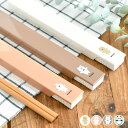【7/25はポイント最大10倍祭♪】サブヒロモリ ムームー 抗菌箸&ケース 弁当 箸 箸 18cm 軽い おしゃれ 女子 日本製 ランチ 箸 箸ケースセット 学...