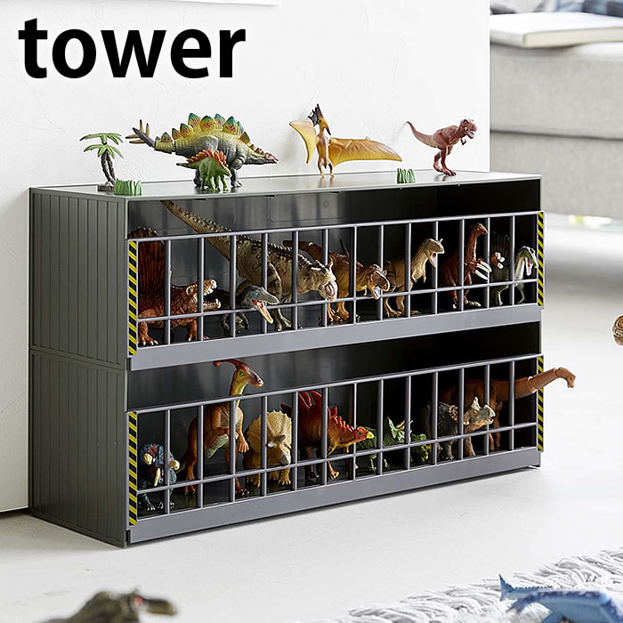 【12月5日はポイント最大10倍祭♪】恐竜＆アニマル収納ケージ タワー ワイド 2段 収納ラック ディスプレ..