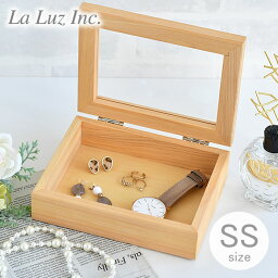 【4/25は全品ほぼP10倍♪】ラルース LaLuz ヒノキアクセサリーケース SS ジュエリーボックス アンティーク ジュエリーケース 木 アクセサリーケース 小さい アクセサリー 収納 プレゼント リング ネックレス ギフト おしゃれ ピアス ボックス