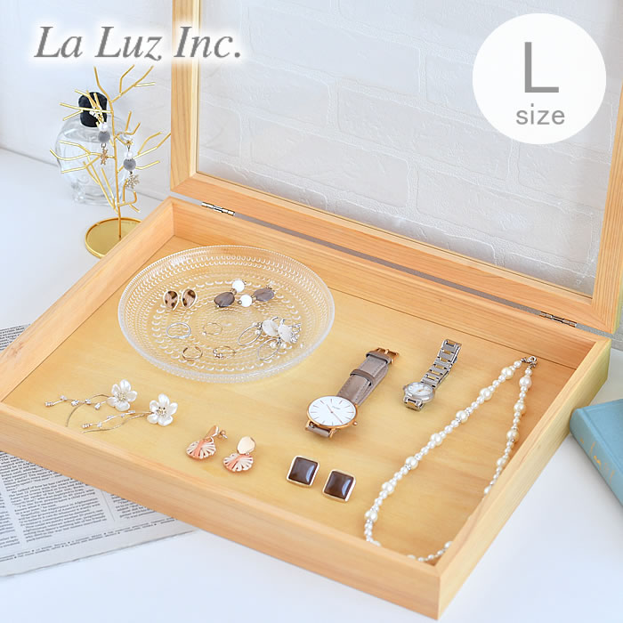 【6月1日は店内ほぼ全品P10倍♪】ラルース LaLuz ヒノキアクセサリーケース L ジュエリーボックス 大容量 ジュエリーボックス アンティーク ジュエリーケース 木 アクセサリー 収納 おしゃれ ピアス アクセサリーケース リング 高級 大きめ ギフト ネックレス