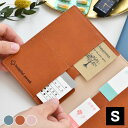 診察券入れ かわいい ホスピタルポーチ S 診察券 ケース 薄型 敬老 保険証ケース 通院 合皮 バッグインバッグ ポーチ おしゃれ 旅行 4ポケット カード入れ シンプル ゆったりサイズ カードケース レディース カードケース