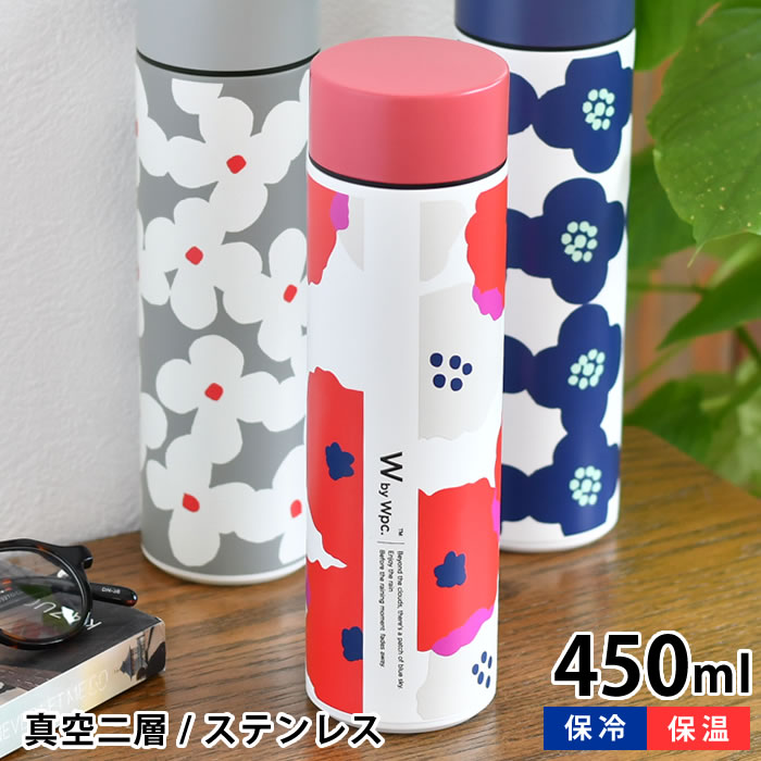 【5/15は全品ほぼP10倍♪】水筒 スクリュー Wpc ワールドパーティー ステンレスボトル 450ml マグボトル おしゃれ マグボトル かわいい 保温 保冷 通勤 通学 直飲み 北欧 花柄 ステンレス 水筒 Wpc. Patterns フィルター 氷止め 大人 蓋付き 洗いやすい