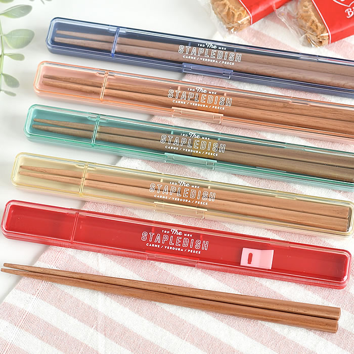 【11月25日ははポイント最大10倍祭♪】箸 セット サブヒロモリ ステイプル 抗菌スリム箸&ケース20 箸 食洗機対応 弁当 箸 箸ケース 木 ピンク ホワイ...