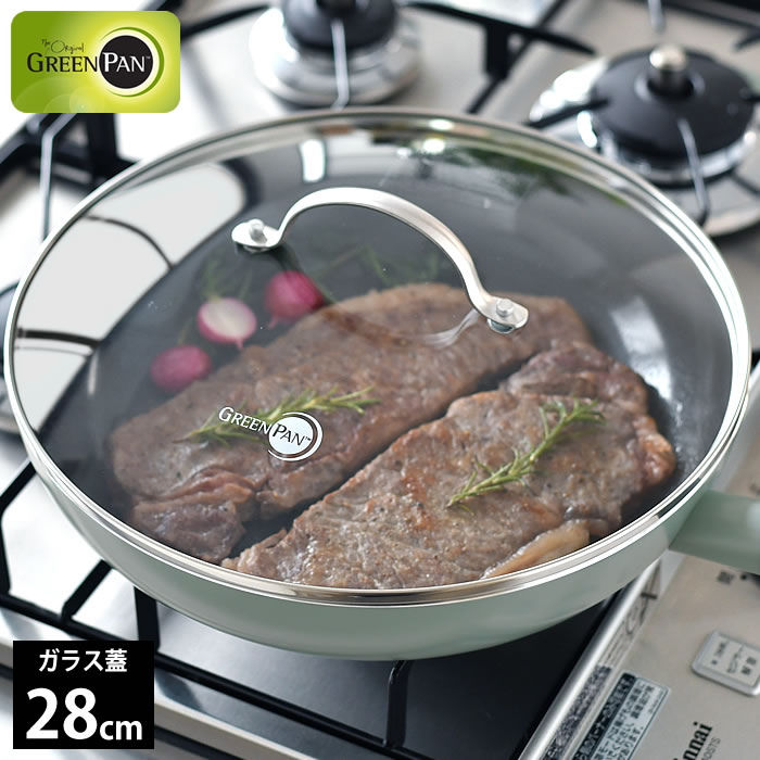 ե饤ѥ  28cm GREENPAN ꡼ѥ ƥ쥹饹 28cm ꡼ѥ 28cm ץ쥼 ե饤ѥ󥫥С...
