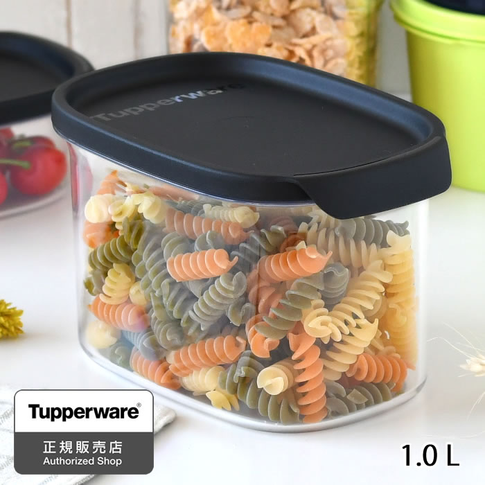 保存容器 密閉 タッパーウェア ウルトラクリア コンテナー 1L Tupperware おしゃれ お菓子 ストック 乾物 シンプル 10年保証 割れにくい 食品 プラスチック 1000ml キッチン 丈夫 密封 スタッキング