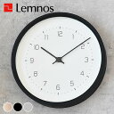 時計 壁掛け レムノス NEUT wall clock KK22-09 タカタレムノス リビング モダン 掛け時計 新築祝い 結婚祝い インテリア クラシック ナチュラル シンプル ニュート ウォール クロック 北欧 寝室 おしゃれ